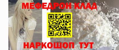 дистиллят марихуана Старая Купавна