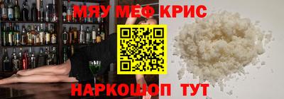 дистиллят марихуана Старая Купавна