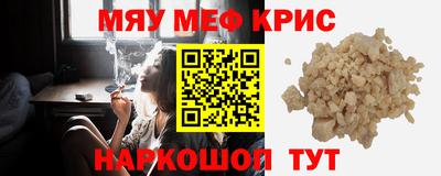 дживик Среднеуральск