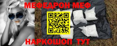 дживик Среднеуральск