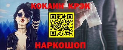 дживик Среднеуральск