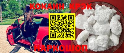 дживик Среднеуральск