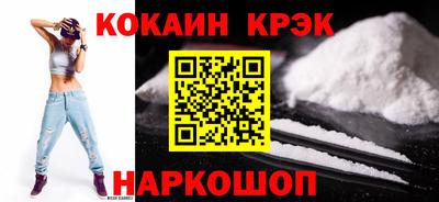 дживик Среднеуральск