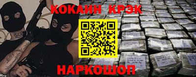 дживик Среднеуральск