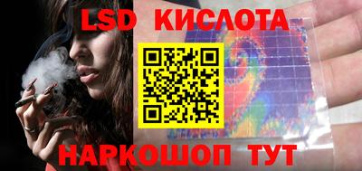дживик Среднеуральск