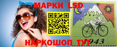 дистиллят марихуана Старая Купавна