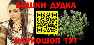 дживик Среднеуральск