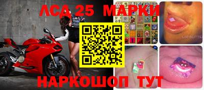 дживик Среднеуральск