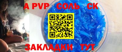 дживик Среднеуральск