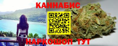 дживик Среднеуральск
