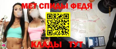 дживик Среднеуральск