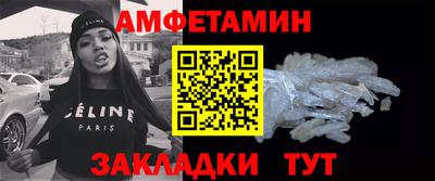 дживик Среднеуральск