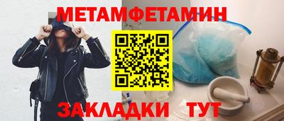 дживик Среднеуральск