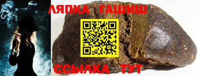 дживик Среднеуральск