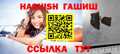 дживик Среднеуральск