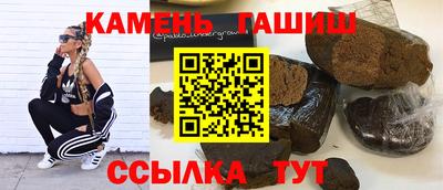 дживик Среднеуральск