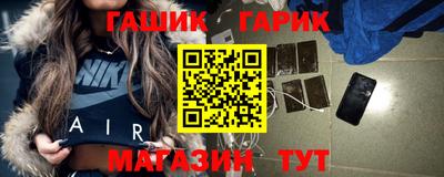 дистиллят марихуана Старая Купавна