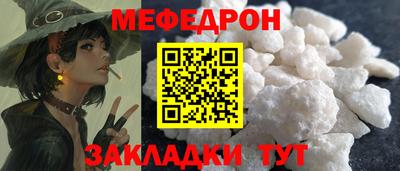 дживик Среднеуральск