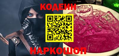 дистиллят марихуана Старая Купавна